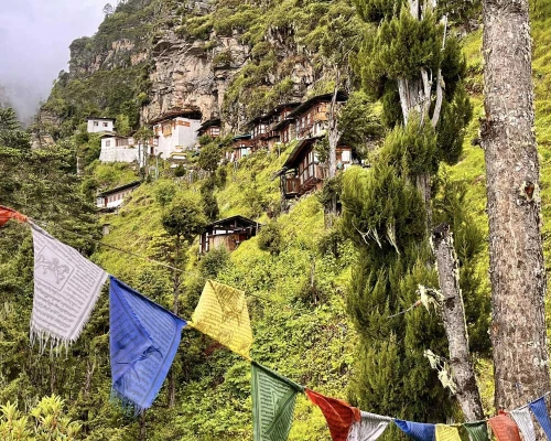  Days Bhuta Tour Package ()