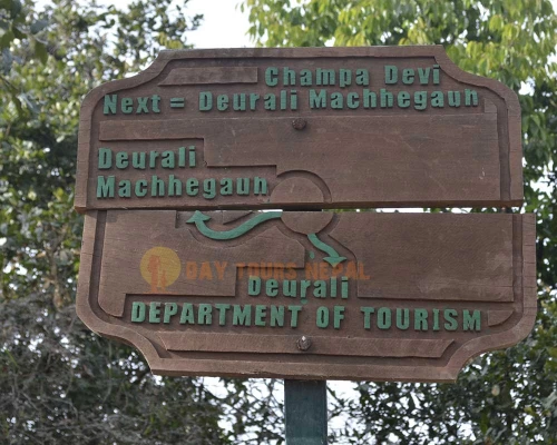 Champa Devi Hill Day Hike From Kathmandu Pharping Day Tours Nepal ()