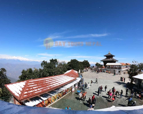 Daily Chandra Giri Cable Car Tour From Kathmandu ()