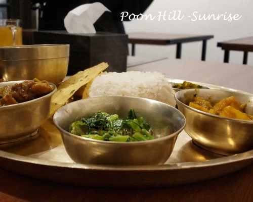 Food Tour In Kathmandu Yuck Yummy ()