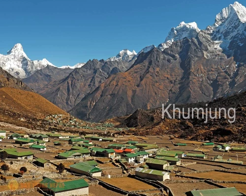 Nepal Everest Base Camp Trek With Helicopter Return ()