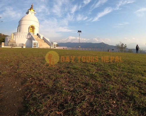 Pokhara One Day Private Tour ()