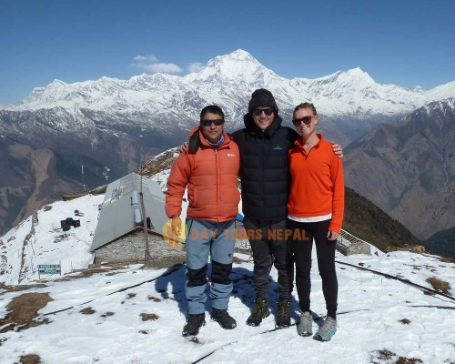 Short Trek In Nepal Khopra Danda ()